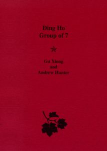 Ding Ho, Group of 7