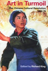 “When We Were Young” in Art in Turmoil: The Chinese Cultural Revolution 1966-76