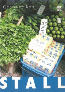 Germaine Koh: Stall