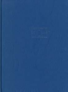 Germaine Koh: Weather Systems